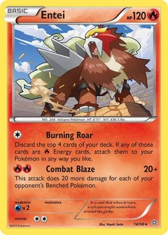 Entei (14)