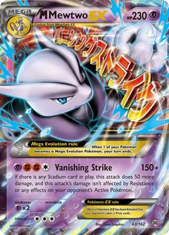 M Mewtwo EX (63)