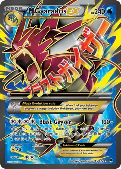 M Gyarados EX (Full Art)