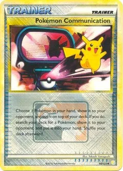 Pokemon Communication - 98/123 (League Promo)