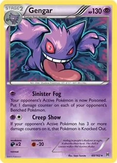 Gengar - 60/162 (XY BREAKthrough)