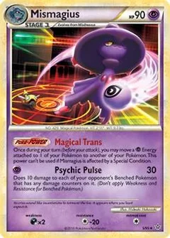 Mismagius - 5/95 (HGSS Unleashed)