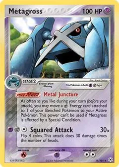 Metagross - 11/101 (EX Hidden Legends)