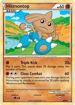 Hitmontop - 8/95 (Non-Holo)