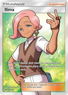 Ilima (Full Art)