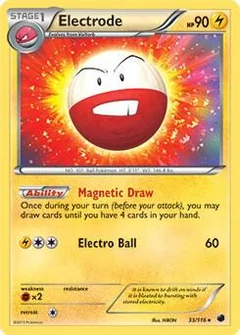 Electrode - 33/116 (BW Plasma Freeze)