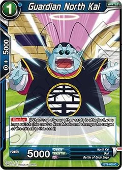 Guardian North Kai