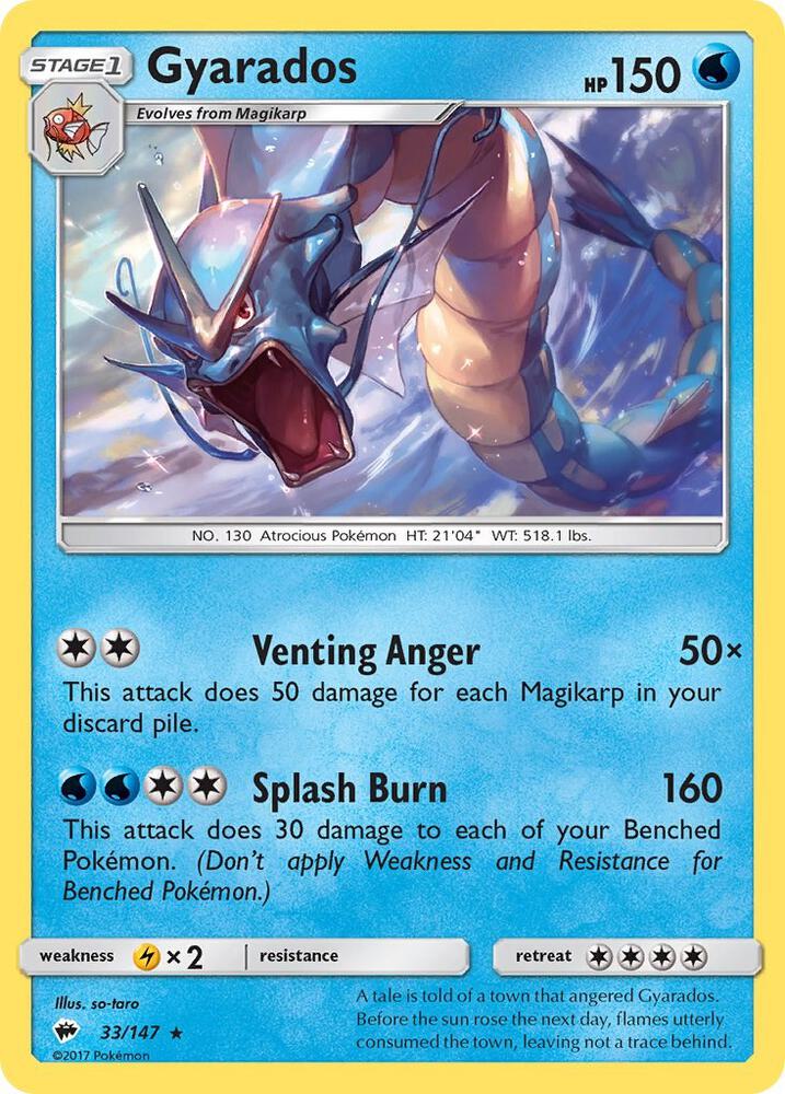 Gyarados · Burning Shadows · 33/147 · English