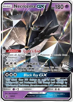 Necrozma GX - SM58