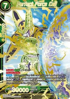 Perfect Force Cell (SPR)