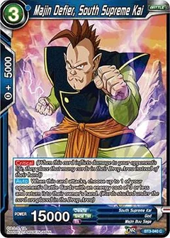Majin Defier, South Supreme Kai