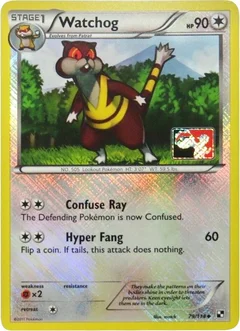 Watchog - 79/114 (League Promo)