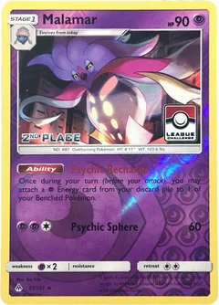 Malamar - 51/131 (League Challenge) [2nd Place]
