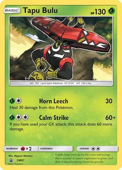 Tapu Bulu - SM61