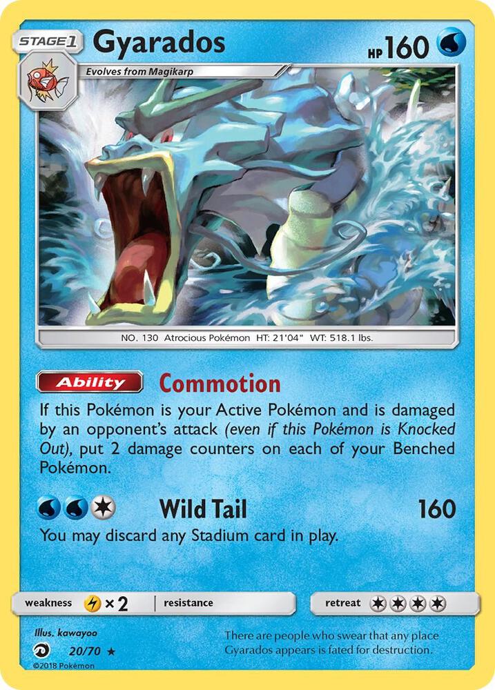Gyarados · Dragon Majesty · 20/70 · English