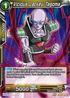 Vicious Lackey Tagoma