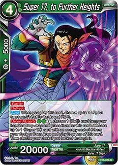 Super 17, to Further Heights