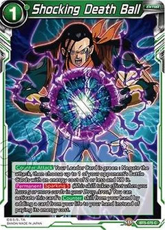 Shocking Death Ball