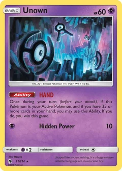 Unown (91)