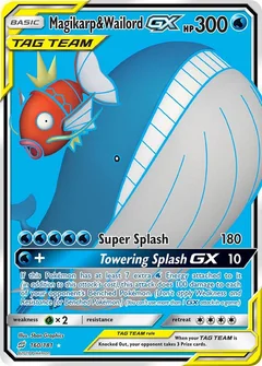 Magikarp & Wailord GX (Full Art)