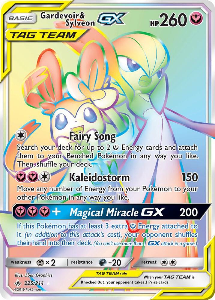 Gardevoir & Sylveon GX (Secret) · Unbroken Bonds · 225/214 · English