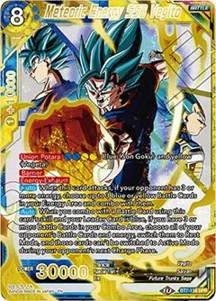 Meteoric Energy SSB Vegito (SPR)
