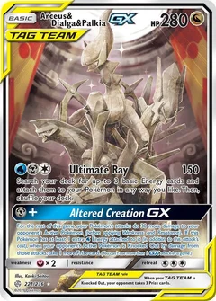 Arceus & Dialga & Palkia GX (Alternate Full Art)