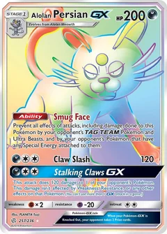 Alolan Persian GX (Secret)