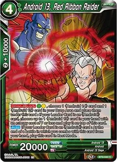 Android 13, Red Ribbon Raider