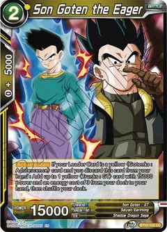 Son Goten the Eager