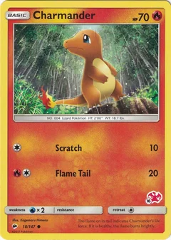 Charmander - 18/147 (#16 Charizard Stamped)