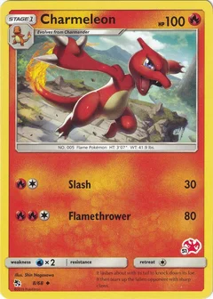 Charmeleon - 8/68 (#51 Charizard Stamped)