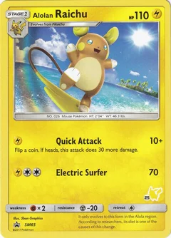 Alolan Raichu - SM65 (#25 Pikachu Stamped)