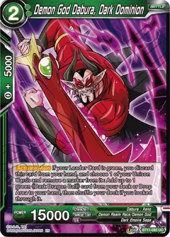 Demon God Dabura, Dark Dominion