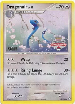 Dragonair - 52/146 (State Championships) [Staff]