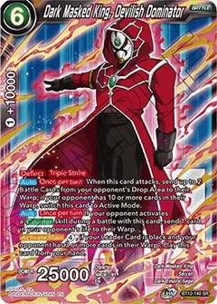 Dark Masked King, Devilish Dominator