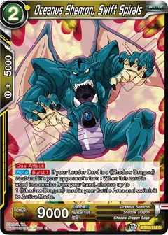 Oceanus Shenron, Swift Spirals