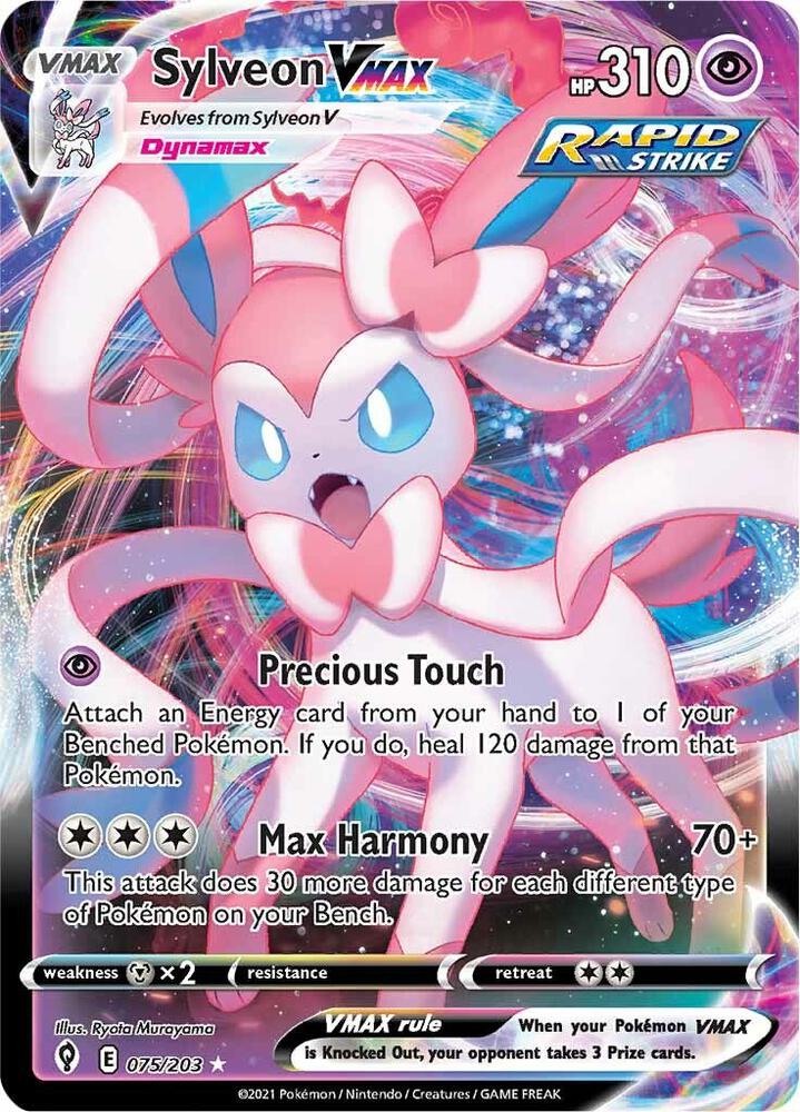 Sylveon VMAX · Evolving Skies · 075/203 · English