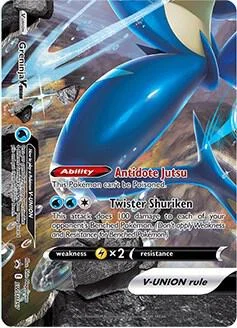 Greninja V-UNION - SWSH157