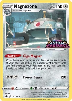 Magnezone - SWSH208