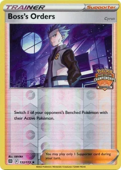 Boss's Orders [Cyrus] - 132/172 (Regional Championships)