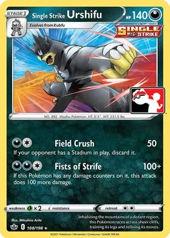 Single Strike Urshifu - 108/198