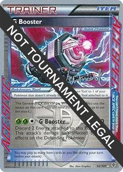 G Booster - 2014 (Andrew Estrada)