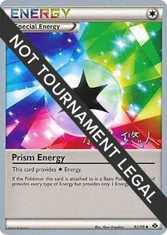 Prism Energy - 2014 (Haruto Kobayashi)