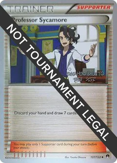 Professor Sycamore - 2016 (Shunto Sadahiro)