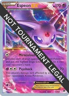 Espeon EX - 2017 (Kabu Fukase)