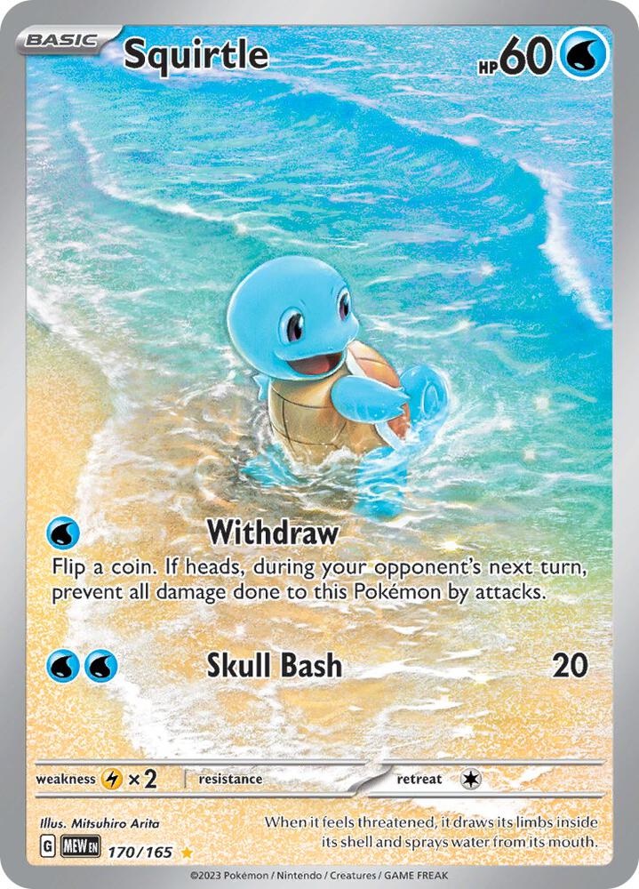 Squirtle - 170/165 · SV: Scarlet & Violet 151 · 170/165 · Holofoil