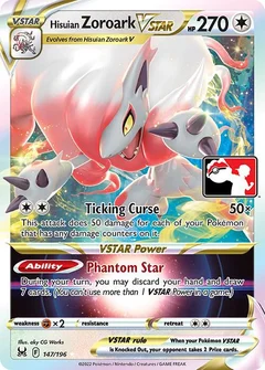 Hisuian Zoroark VSTAR - 147/196