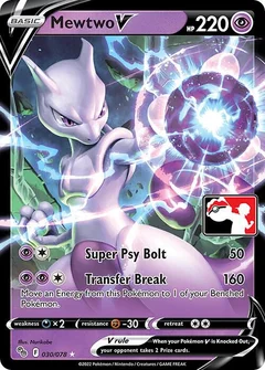 Mewtwo V - 030/078