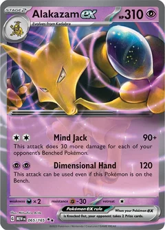 Alakazam ex - 065/165